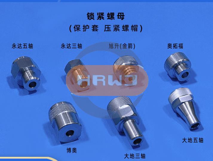 微信截圖_20230620103941.jpg 微信截圖_20230620103941.jpg